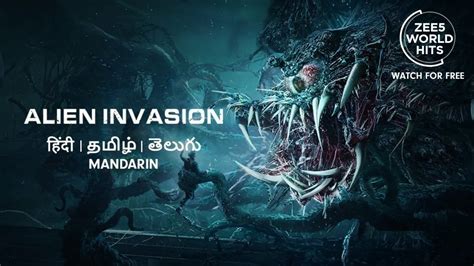 alien invasion pinayflix|Alien Invasion (2020) Full online with English subtitle for  .